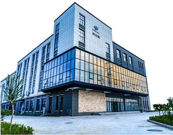 201 yılında Çin Yıldız Borsasında listelenen ilk 25 şirketten biri